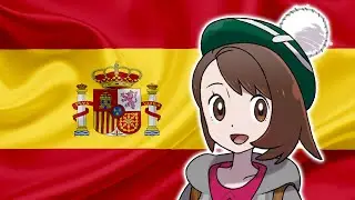 I live in Spain without the A