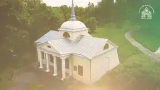 Ботик Петра 1 -  17 минут