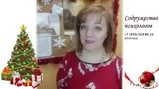 С НОВЫМ 2022 ГОДОМ, ДОРОГИЕ ДРУЗЬЯ И КОЛЛЕГИ!
