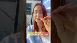 Подивись це відео, якщо негативні сценарії повторюються в твоєму житті 🌚 #кармажиття #карма