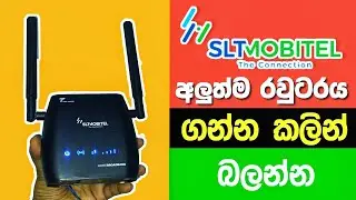 SLTMobitel Tozed s10 4G wifi router Review By SL GADGET MAN