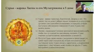 ПРОДОЛЖИТЕЛЬНОСТЬ ЖИЗНИ   вебинар 2020 06 03