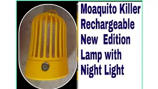 Mosquito Killer Lamp Unboxing Rechargeable AttockSharif