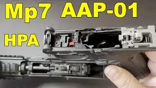#51 Mp7-AAP01 UPGRADE