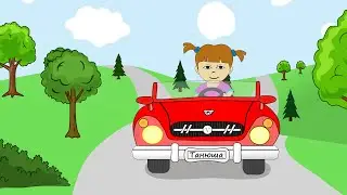 Почемучка | Хочу все знать! | Топотоша - детские песни и мультики!