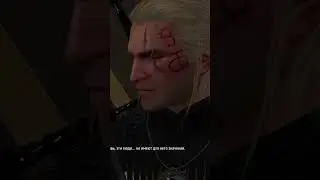 Спасает девушку из своей стаи... The Witcher 3: Wild Hunt | Ведьмак 3: Дикая Охота.