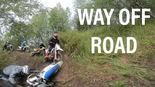 WAY OFF ROAD 2024 г. Бронза