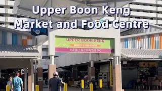 Food Places ~ Upper Boon Keng Market and Food Centre (Singapore hawker centre)