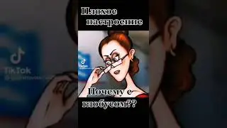 ахахахах