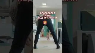 такое запомнят надолго🫣🤭