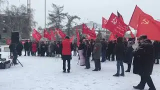 Коммунисты 23 февраля Тюмень