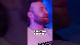 Как стать эстетом