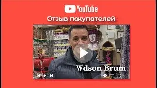 Wdson Brum - Отзыв о зоомагазине на Пестеля 19