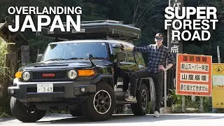 EP2 Overlanding in Japan - SUPER Forest Road - FJ Cruiser