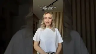 КОГДА ПОХОЛОДАЕТ В БЕЛАРУСИ?