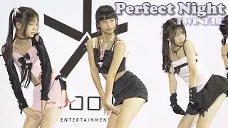 舞客星快閃 x 明台高中表演技術科  | TWINKLE - perfect night / LE SSERAFIM 超可愛的女團