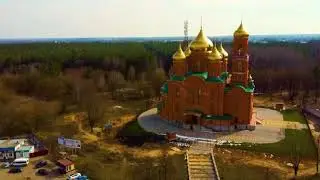 Полёт над Клинцами 2020