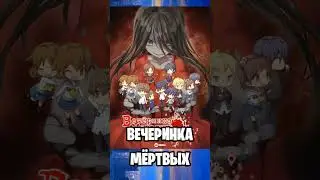 Топ кровавых аниме #аниме#топ#топ5#anime#top#top5