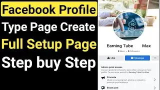 Profile type page create | How to create profile type facebook page | Profile page create | Profile