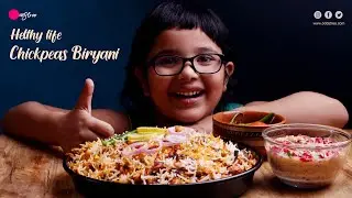 Schezwan chickpeas rice pulao | 