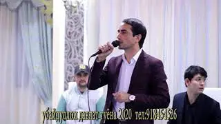 Убайдуллои Давлат Туена кулоб 2020 Ubaydulloi Davlat tuyona kulob 2020