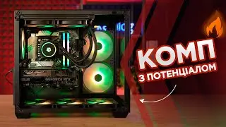 Долаємо спеку з AeroCool та ID-Cooling!