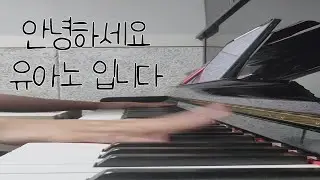 별거 아닌 영상 A video that's not a big deal.