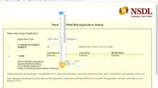 NSDL Pan Card Find Easily - SM KI DUNIYA