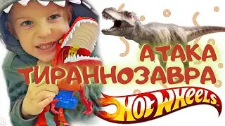 Матвей и Сава спасают город Хотвилс от атаки Тираннозавра