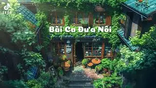 【1 Hour】Khúc Hát Đưa Nôi Piano | Đi Đến Nơi Có Gió OST | 摇篮谣 | 去有风的地方