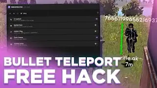 Бесплатный чит на пиратский раст | Rust Alkad free software | Bullet teleport #rustcheat