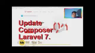 Update Composer in serve