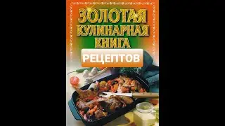 Тёплый салат из фунчозы и капусты Гуандунская кухня✍