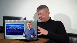 Постулат о пространстве 🔴  ★ 👍 наука✔