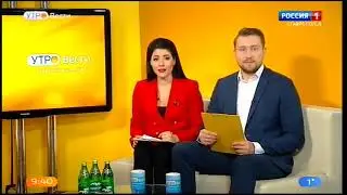 Альбом «Северное сияние»