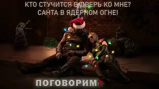 Поговорим? Разговорно-рисовальный стрим №12