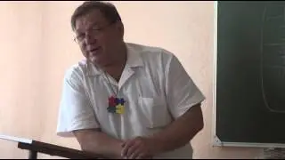 Андрей Кузьмичев. Мастер-класс по командообразованию