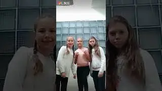 12 января 2019 г.