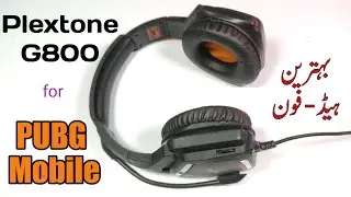 Best Headphones for PUBG Mobile in Pakistan
