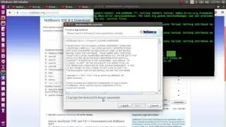 installing Netbeans IDE on ubuntu