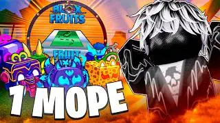 🍇 ИЩУ ФРУКТЫ ИСПОЛЬЗУЯ FRUIT NOTIFIER в 1 МОРЕ в БЛОКС ФРУТС / BLOX FRUIT Roblox #2