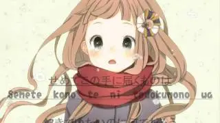 鹿乃-戯言クライ 日文字幕+羅馬拼音