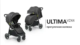 Обзор коляски Ultima V2 X4 | HAPPY BABY | Как собрать коляску Ultima V2 X4