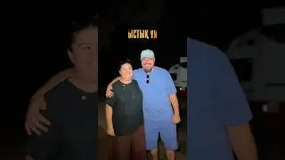 Ыстық ұя