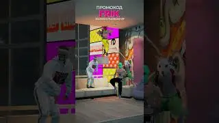 Fortnite Boogie Bomb Dance in GTA 5 