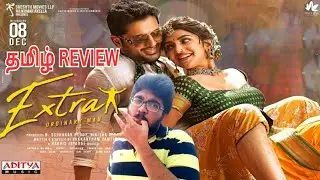 Extra Ordinary Man Movie Review | Extra Ordinary Man TamilReview | Extra Ordinary Man Review 2024