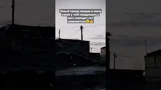 у меня racer gladiator 200 
