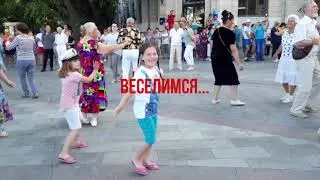 Валерия Вишталь