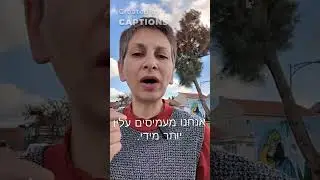 ניקוי גוף מרעלים. למה צריך בכלל?
