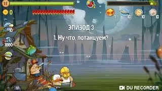 Люблю черепашек